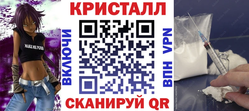 АМФЕТАМИН Premium  Назарово 