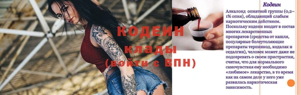 крисы Балабаново