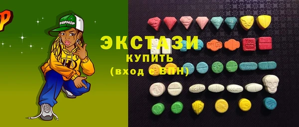 бошки Балахна