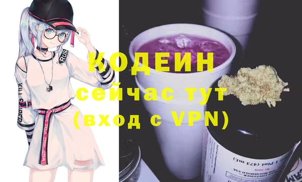бошки Баксан