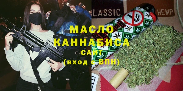 бошки Баксан