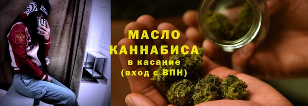 крисы Балабаново