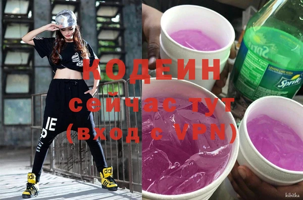 прущая мука Нефтекумск