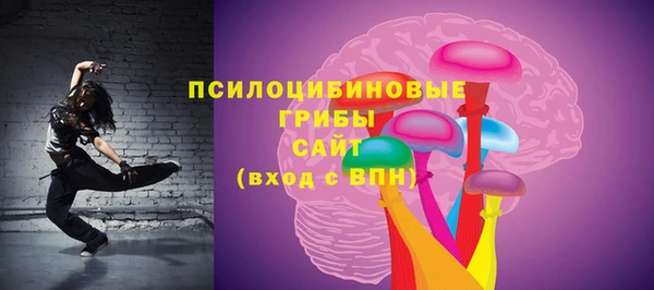 крисы Балабаново