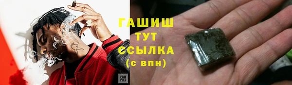 крисы Балабаново