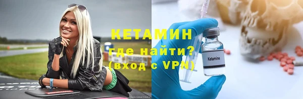 крисы Балабаново