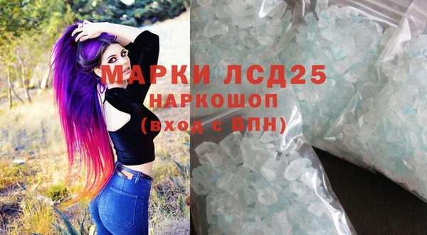 крисы Балабаново