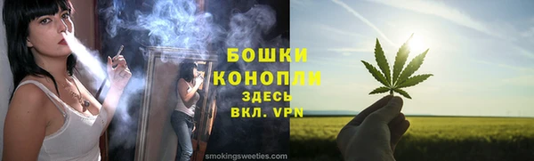 кокаин премиум Нея