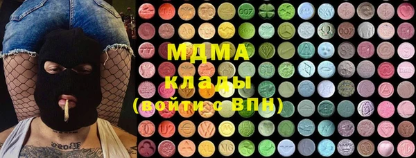бошки Баксан