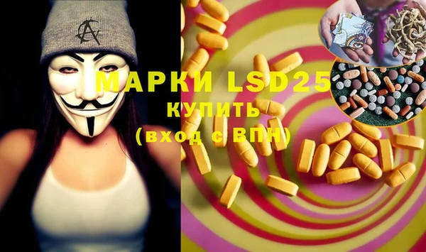 бошки Баксан