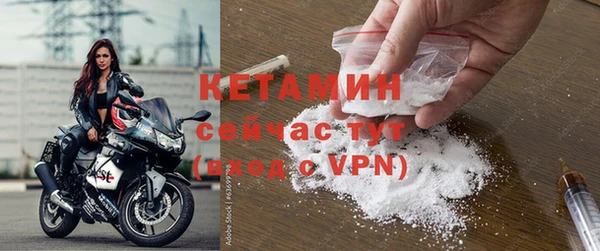 крисы Балабаново
