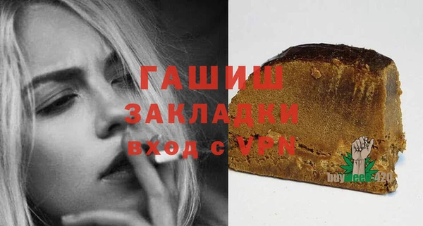 крисы Балабаново