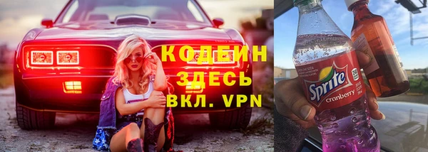 гашиш Белоозёрский