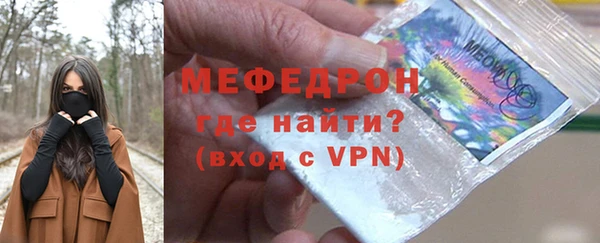 крисы Балабаново