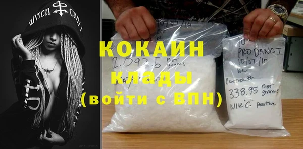 крисы Балабаново