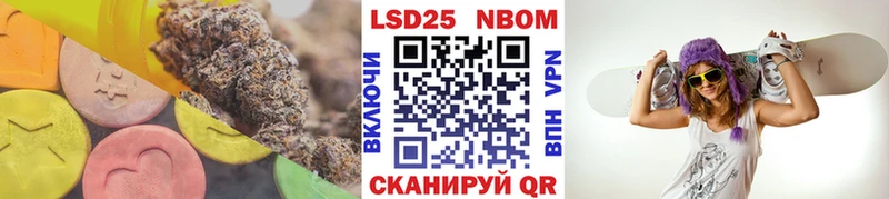 Лсд 25 экстази ecstasy  магазин продажи наркотиков  Назарово 