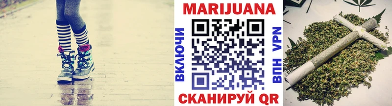 купить наркотики сайты  Назарово  МАРИХУАНА гибрид 